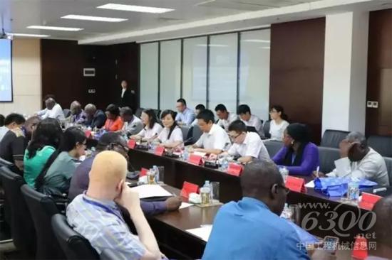 蒋书记在城镇化基础设施建设交流会上致辞