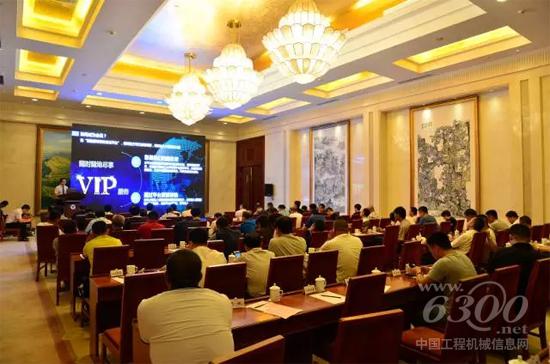 徐工为客户定制的风电吊装项目管理培训和吊装设备选型建议会