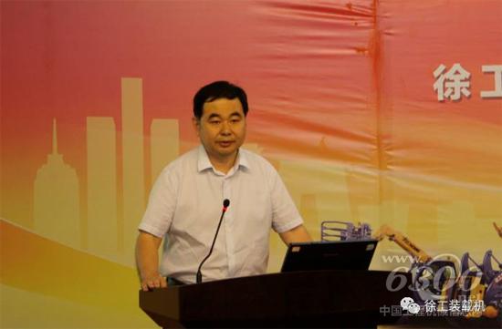 徐工铲运机械事业部营销公司总经理刘晓波作2017上半年营销工作总结