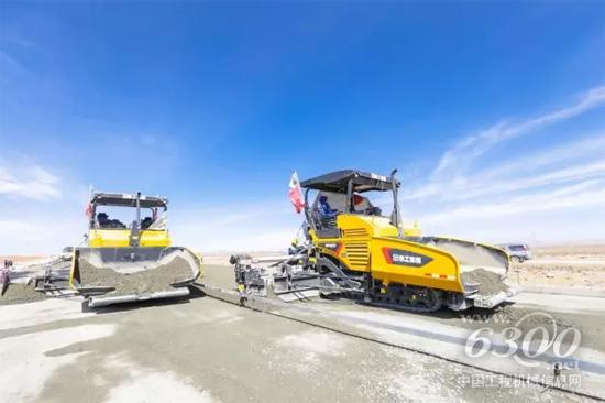 徐工道路机械