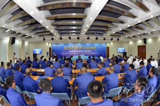 徐工第四期“全球好机手”培训班