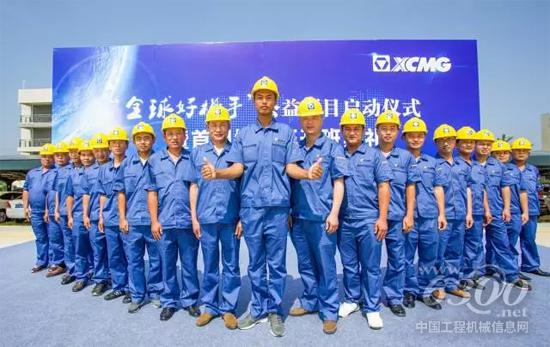 “全球好机手”公益项目首期培训班学员风采