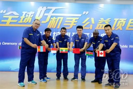 这里就是徐工集团的一个缩影