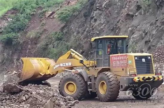 徐工装载机向建军90周年献礼！ 