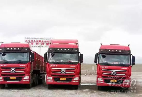  厉害了！开着徐工漢風重卡游西藏！