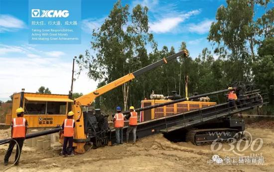 定期的保养维护可以帮助您的水平定向钻机更好的应对各种复杂问题