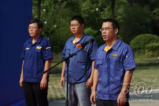 徐工环境总经理刘庆东在发车仪式上致辞