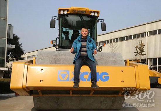 十年,从初出茅庐到身千价万的压路机大佬!