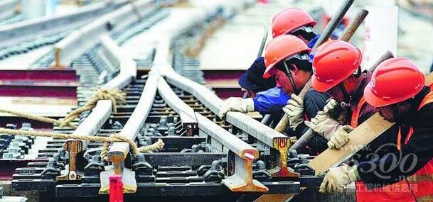 独家趋势分析:2018年工程机械行业面临的宏观经济环境与市场机遇