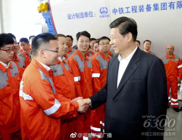 2014年5月10日,习近平总书记视察中国中铁高新工业股份有限公司旗下中铁装备