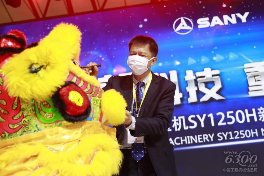 全新科技!重载典范!三一SY1250H闪耀2020上海宝马展