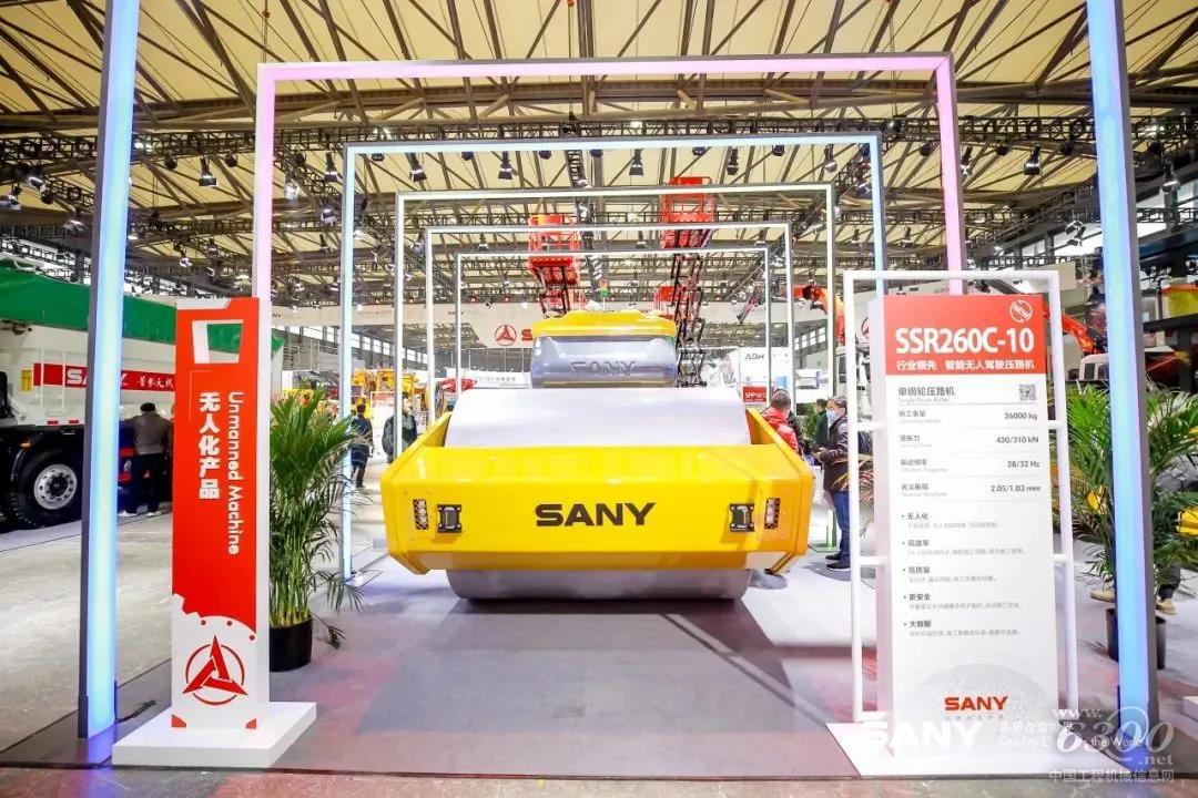 国潮出道!驰誉全球!三一路机实力惊艳宝马展