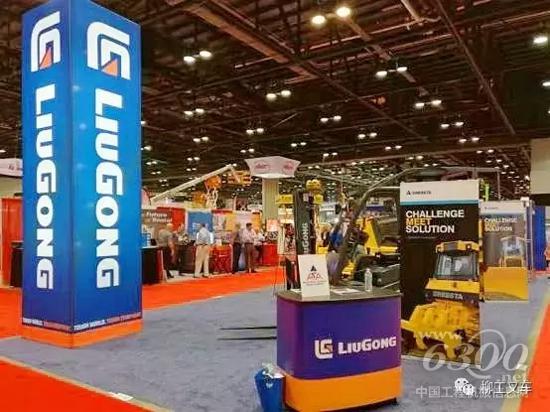 展会现场 展会现场