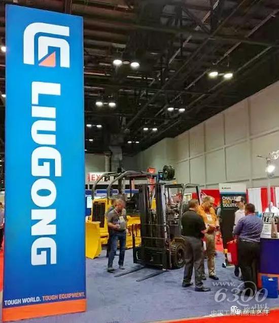 展会现场 展会现场