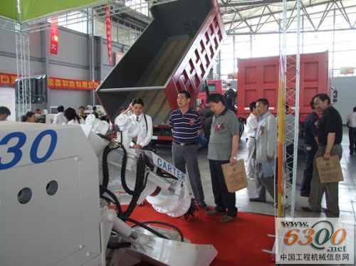 工程机械 卡特重工