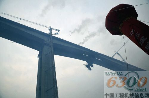 郑卢高速公路,小铁沟特大桥,合龙