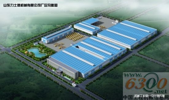 力士德厂区鸟瞰效果图