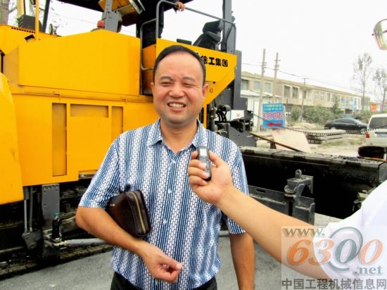 徐工娄总接受采访