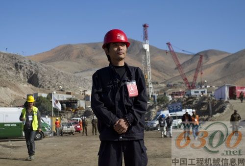 中国三一重工智利公司服务工程师郝恒