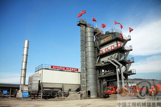 徐工沥青搅拌站