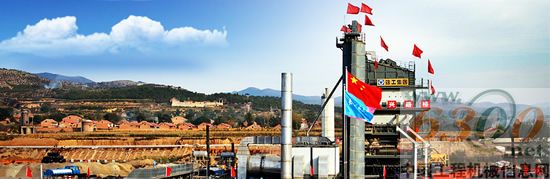 徐工沥青搅拌站助建长平高速公路