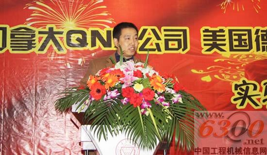 普什重机与重庆大学携手研发产品新技术