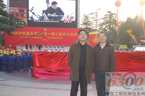 郑州通联实业进军地铁二号线工程