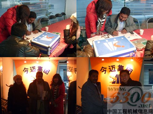 巴基斯坦客户在今迈进行技术交流