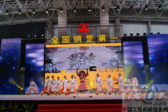 开场歌舞《相信超越的力量》