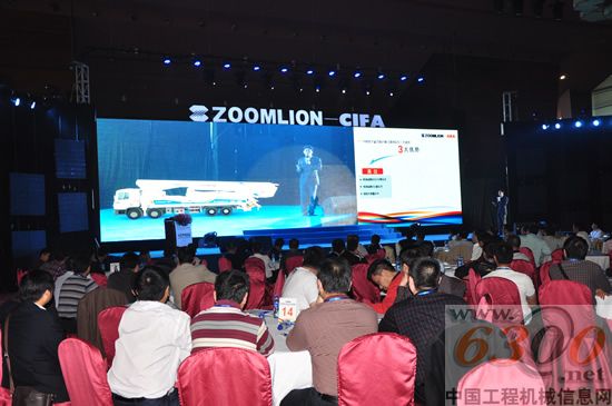 首次应用先进的AR技术进行产品讲解