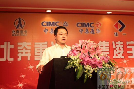 洛阳佳一机电设备有限公司副总经理李珂