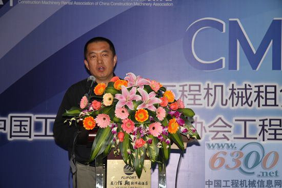 国家发展和改革委员会综合运输研究所 郭文龙