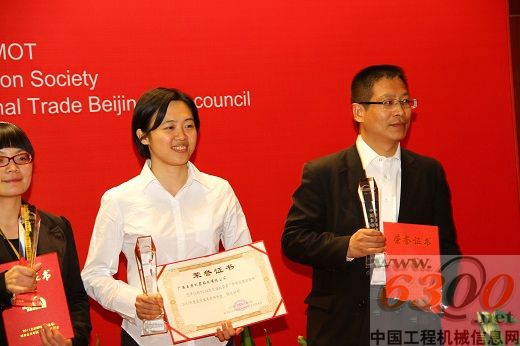 玉柴YC6L获“道路运输杯”最佳零部件奖