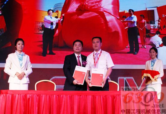 三一 E代天骄 泵车