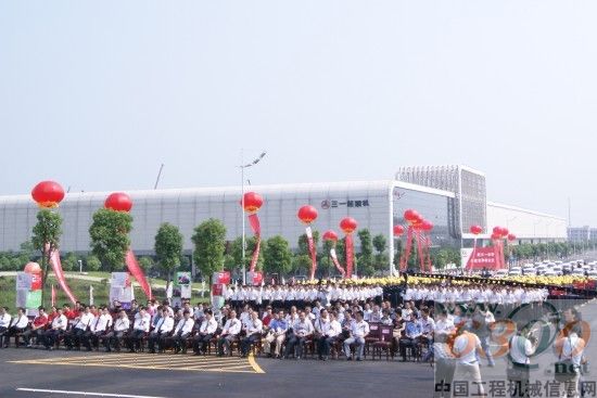 三一 起重机 服务  