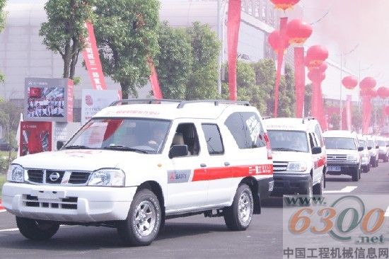 三一 起重机 服务  