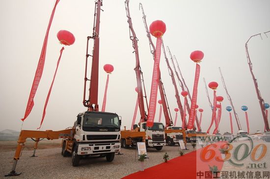 徐工 混凝土机械