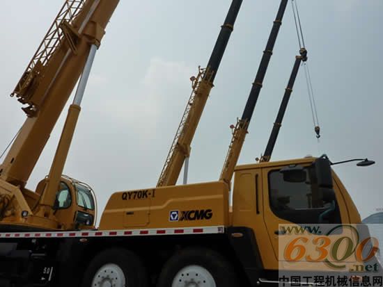 峰会工程机械展,徐工