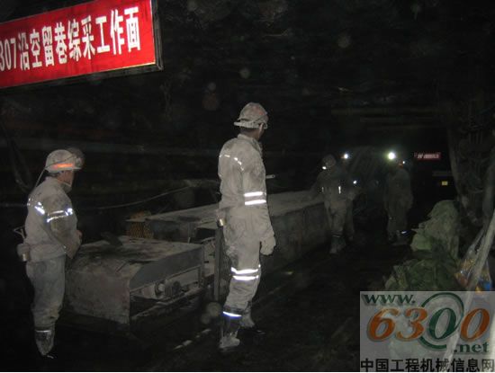 方圆集团,混凝土泵