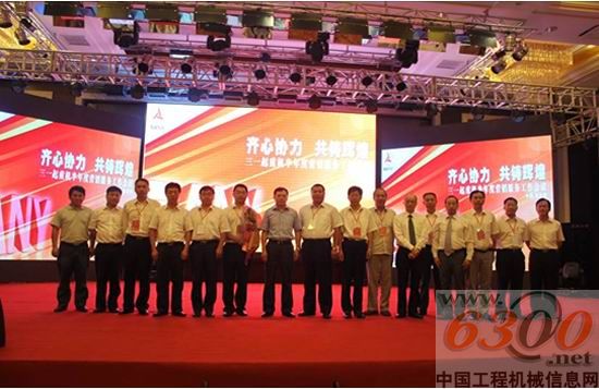 三一,起重机,销售