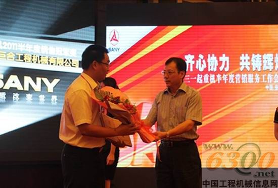 三一,起重机,销售