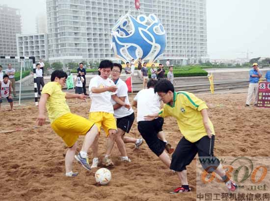 方圆集团,迎亚沙