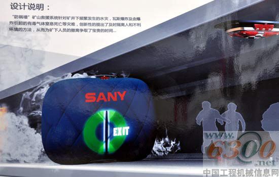 工程机械,挖掘机械,起重机械