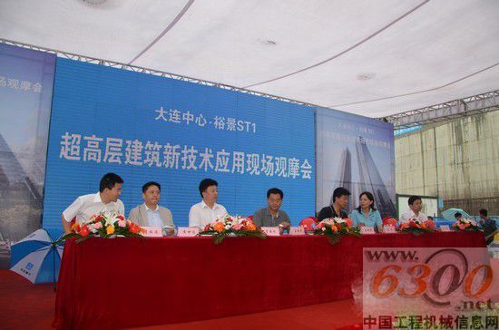 工程建筑,混凝土拖泵