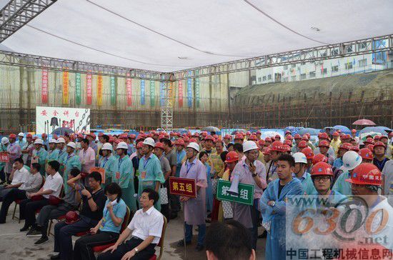 工程建筑,混凝土拖泵