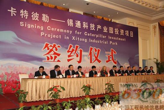 卡特彼勒,装载机