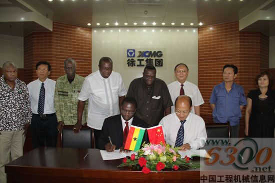 加纳政府代表团 徐工