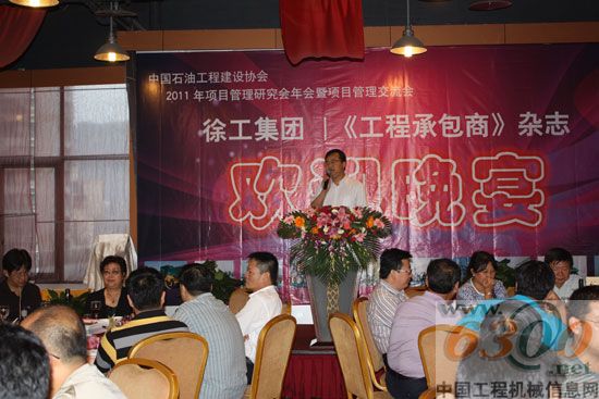 徐工,中石油建协项目