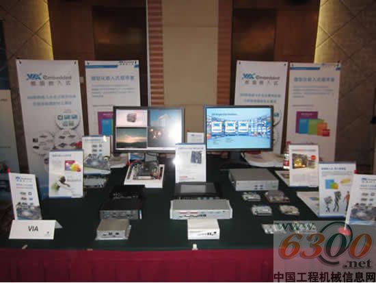 威盛电子,RTECC国际嵌入式技术巡展