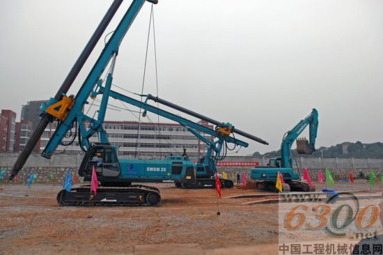 山河智能 旋挖钻机